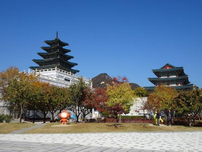 The Children’s Museum of the National Folk Museum of Korea