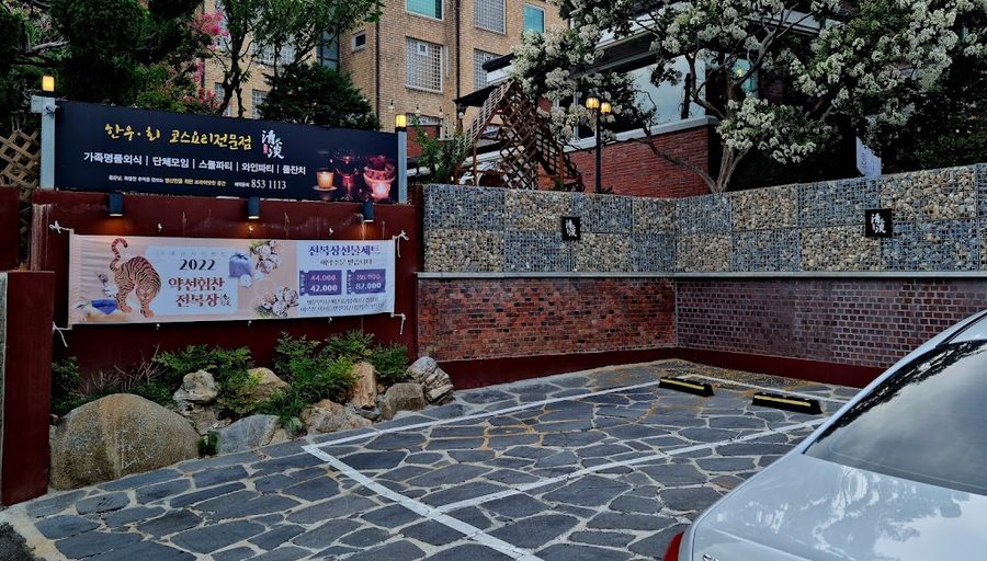 Cheongdam Myeongga