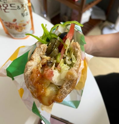 Subway