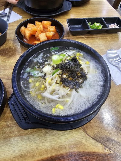 24 Hour Jeonju Myeongga Kongnamul Gukbap