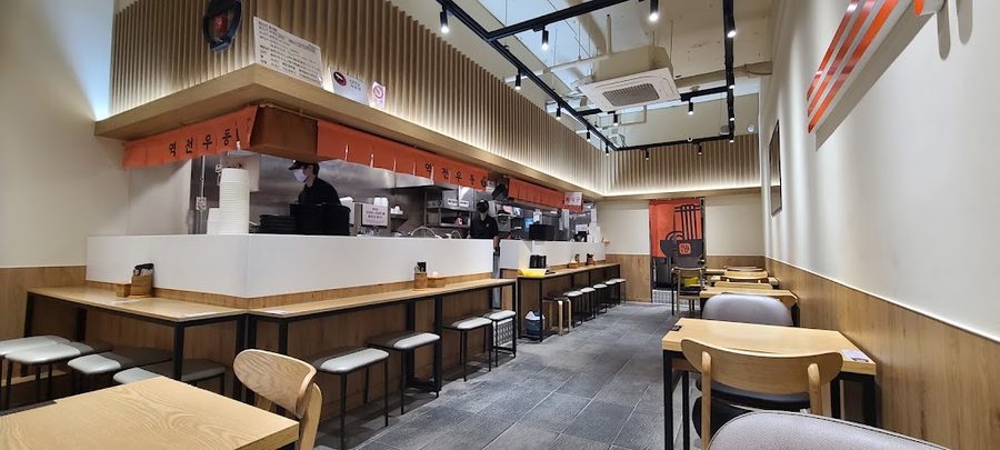 Yeokjeon Udong 0410 Daejeon Eunhaeng Branch
