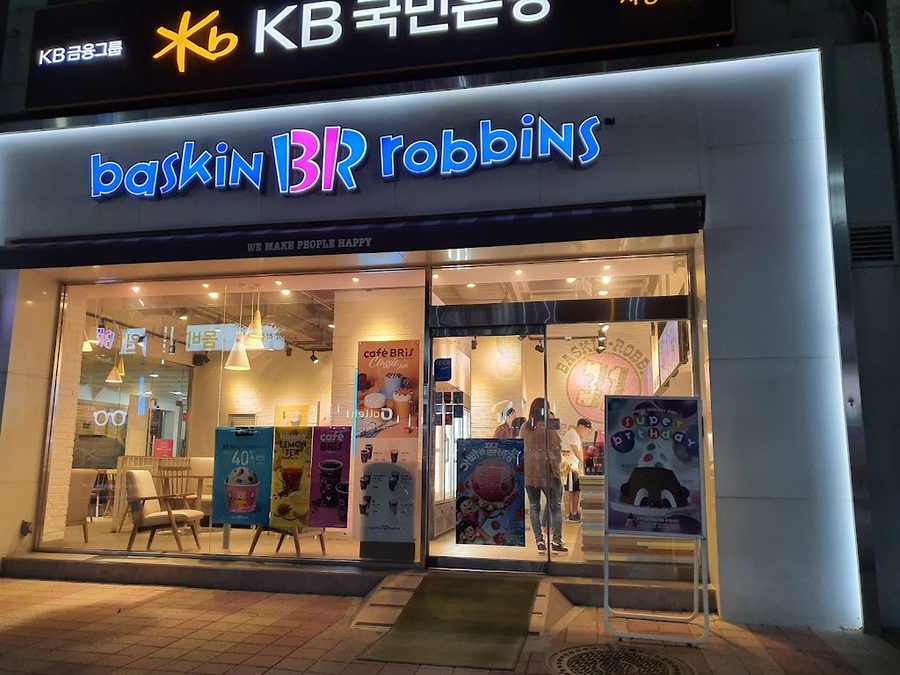 Baskin Robbins Incheon Singi Market