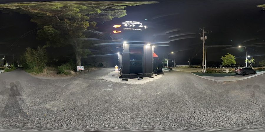 미가