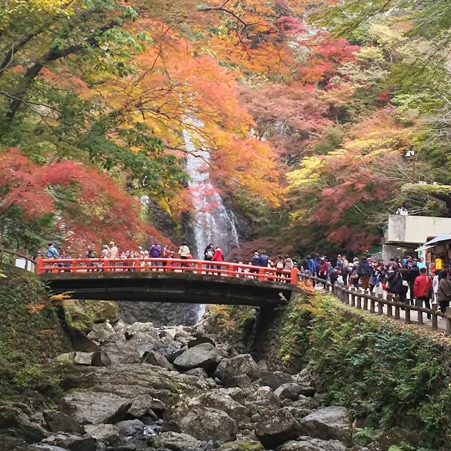 Minoh Falls