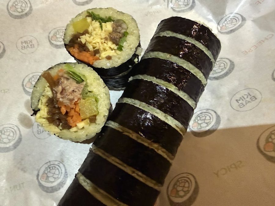 Dachaeoun Gimbap