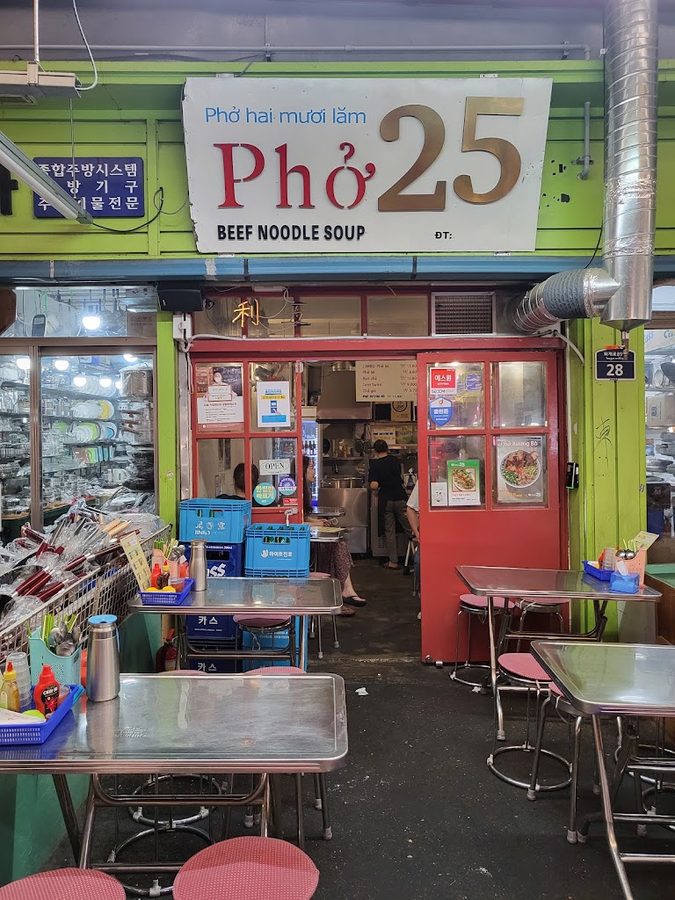 Vietnam Rice Noodles