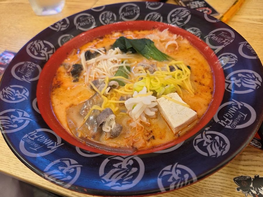 우당탕