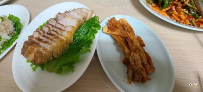 Sandeulbat