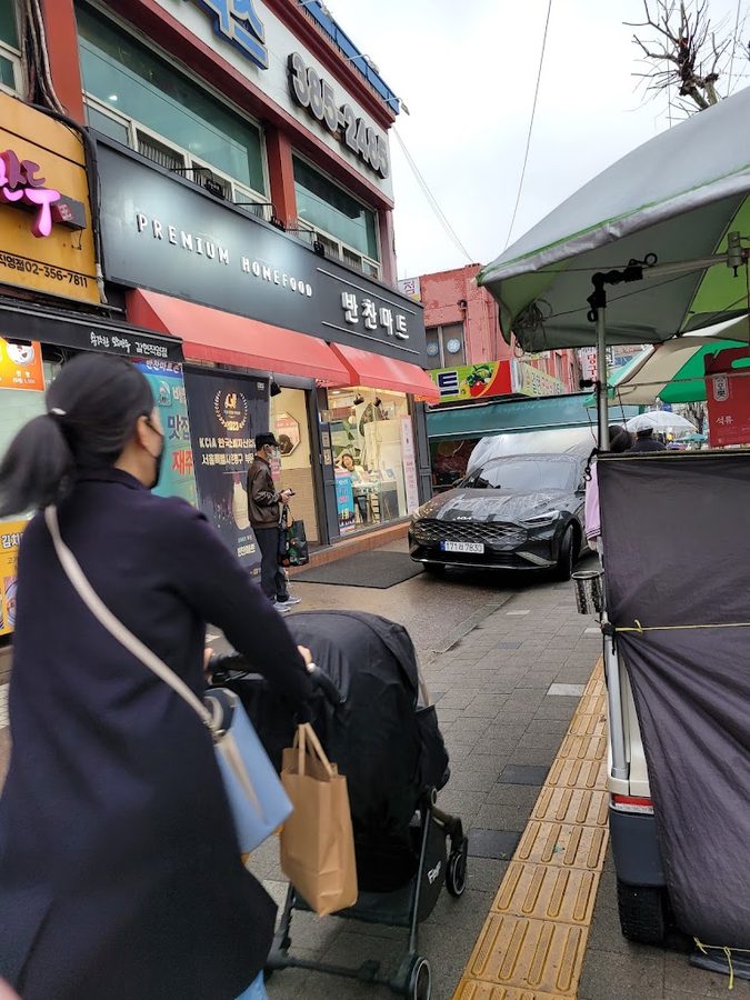 박성원베이커리