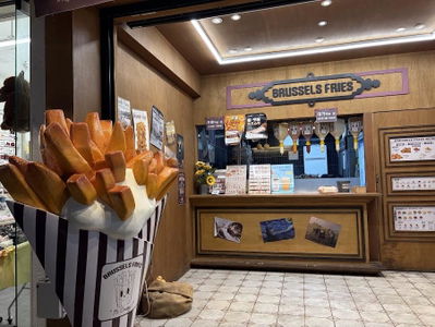 布魯塞爾薯條 皇理團路店