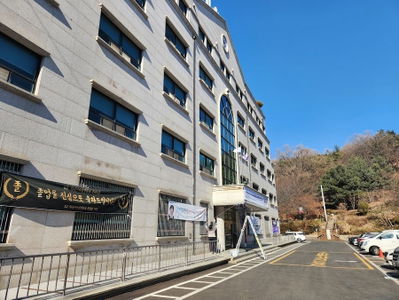 Gangseo University