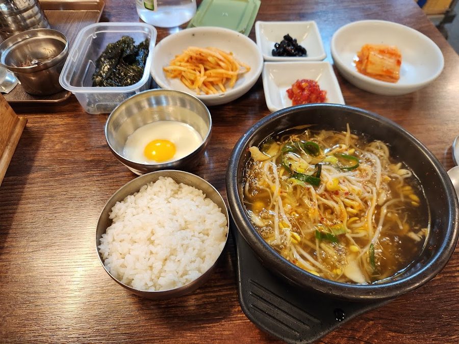 Hanbyeongnu Jeonju Kongnamul Gukbap