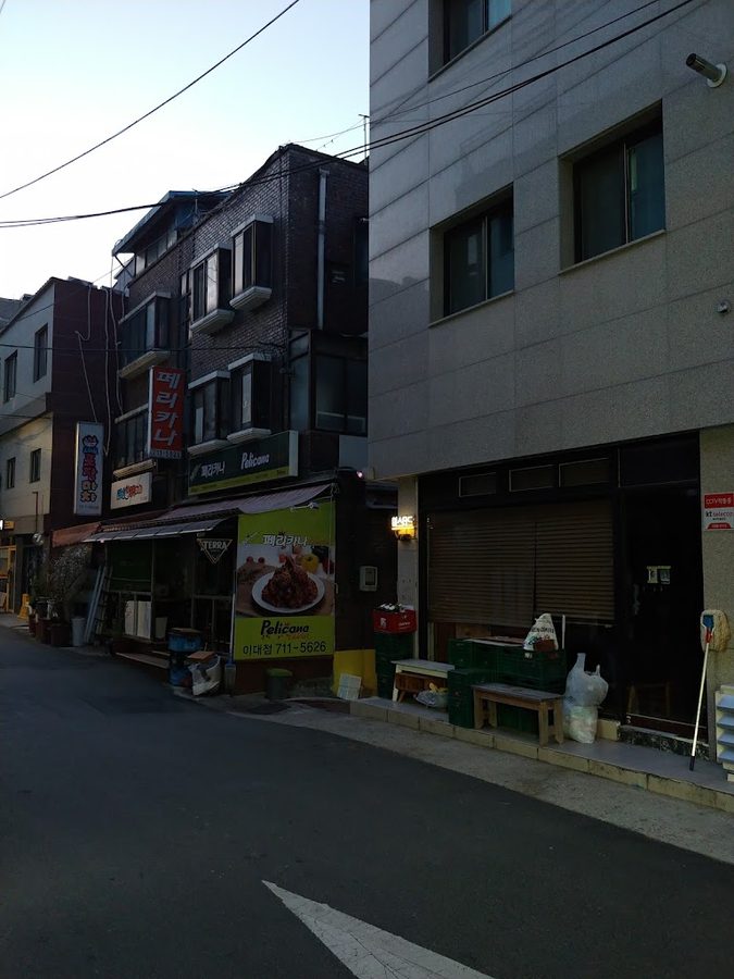Pericana Daeheung