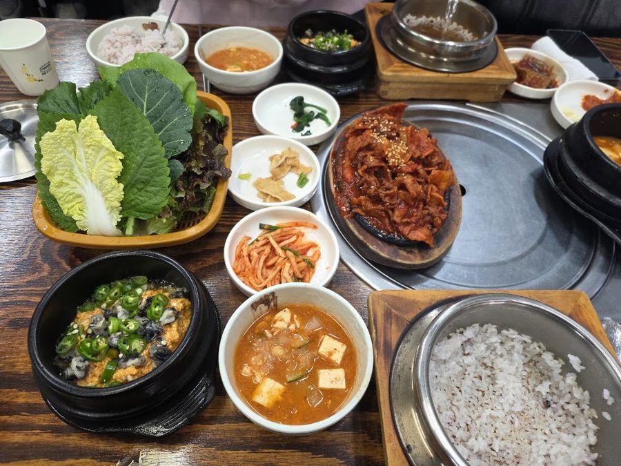 Ureong Ssambap