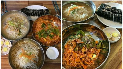 국수공장