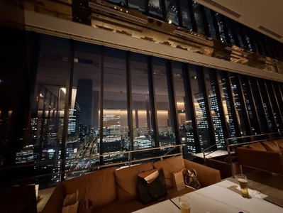 THE C's SKY DINING