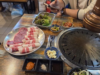 마장동 황제축산