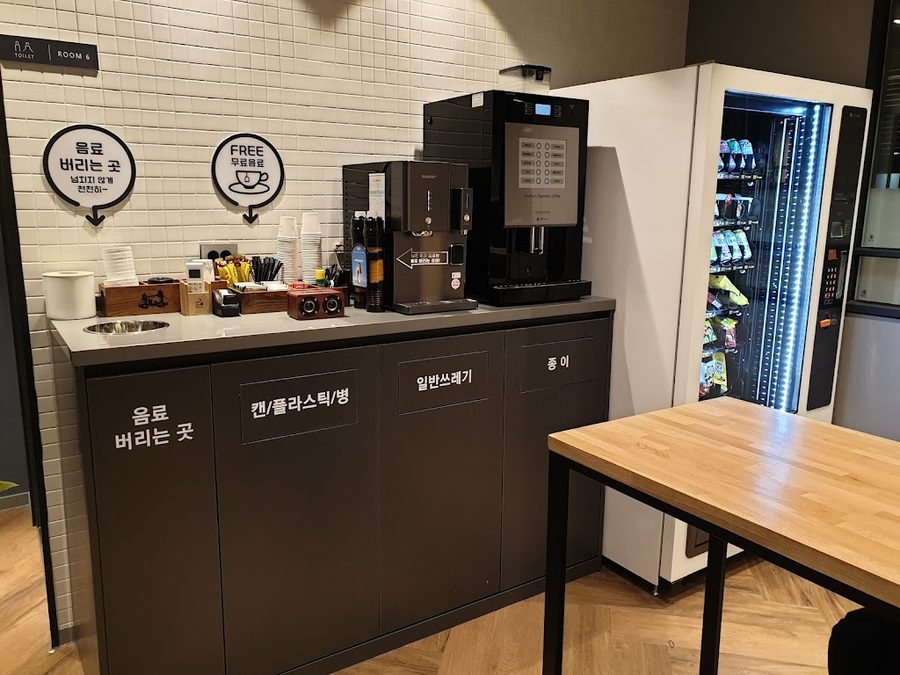 Study Cafe ON24 Munjeong Rodeo Branch