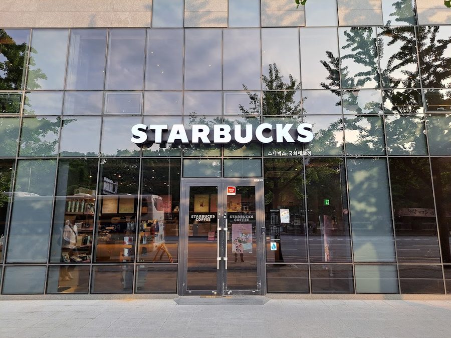 Starbucks Gukhoe-daero