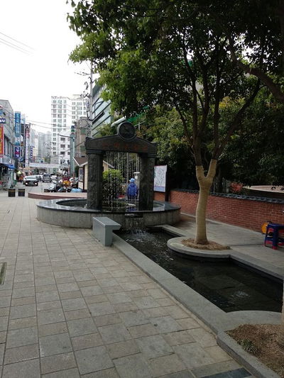 Dongnae Oncheon Open-air Foot Bath
