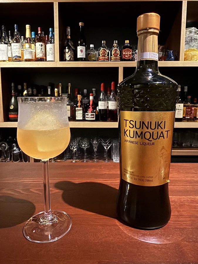 Bar Eureka