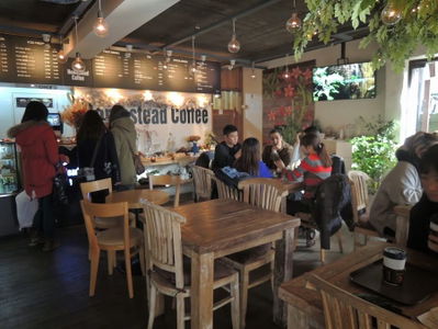 ホームステッドコーヒー テハンノ店