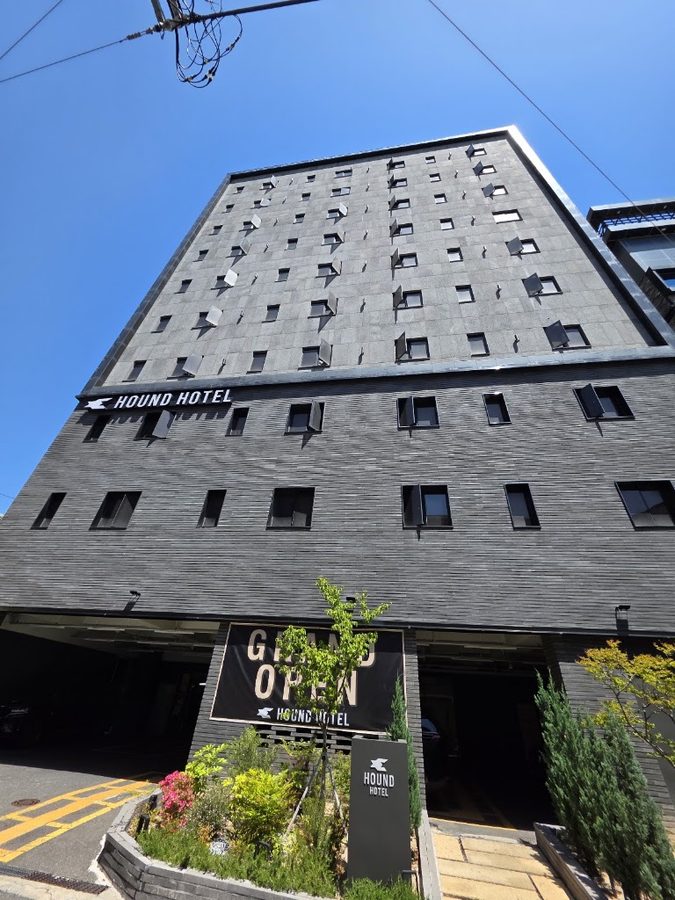 Hound Hotel Daeyeon