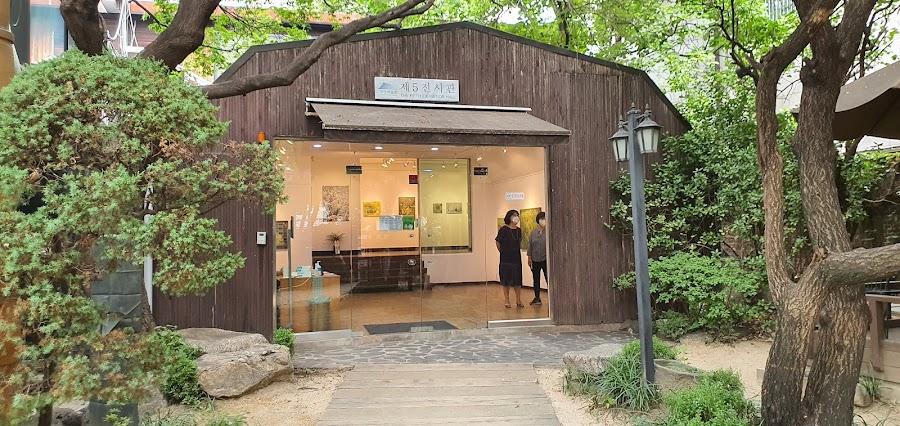 Kyungin Museum of Fine Art