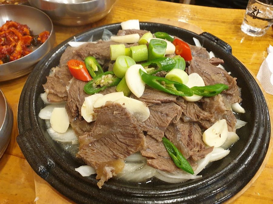 Aju Teukbyeolhan Haejangguk