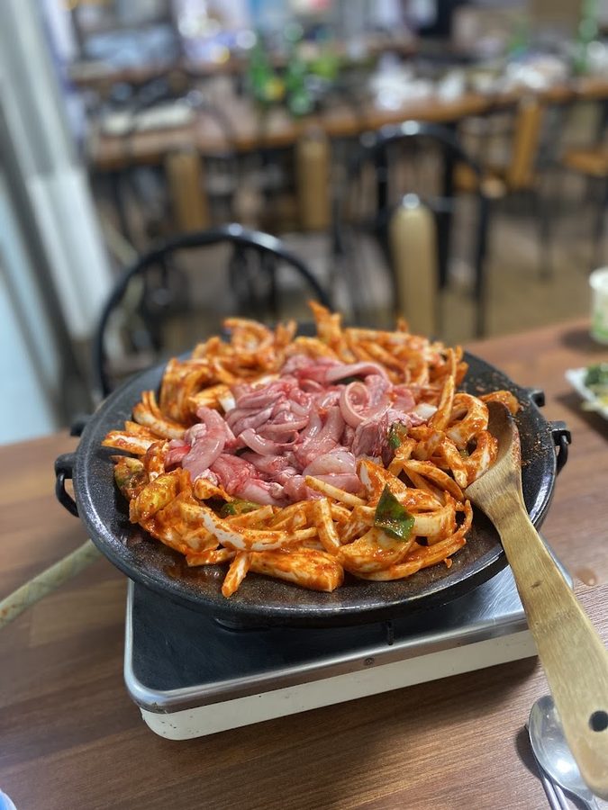 Guseo San Gomjangeo