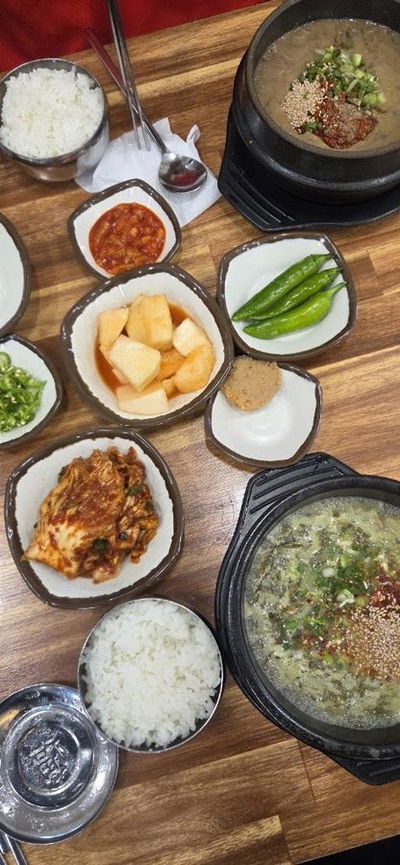 Ujin Gosari Yukgaejang