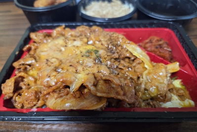 원기정