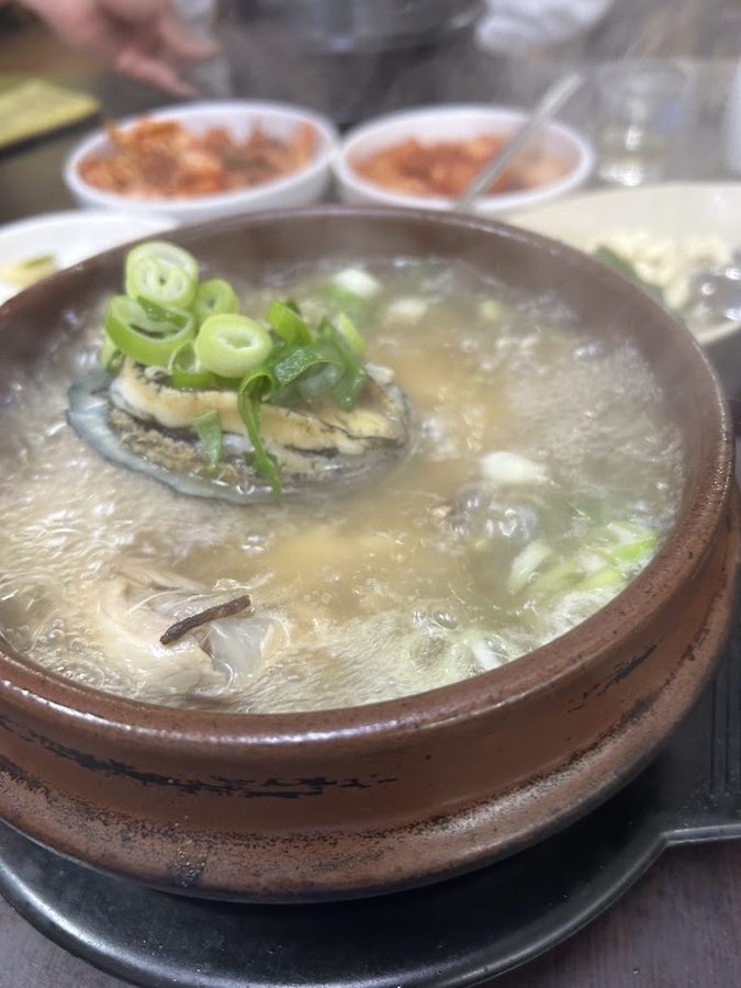 Yeongdo Dari Samgyetang