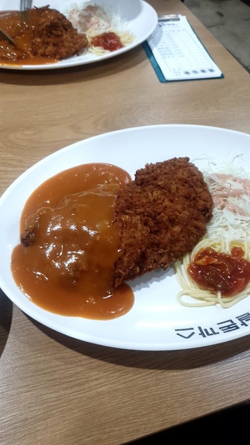 Yetnal Donkatsu Jungang Branch