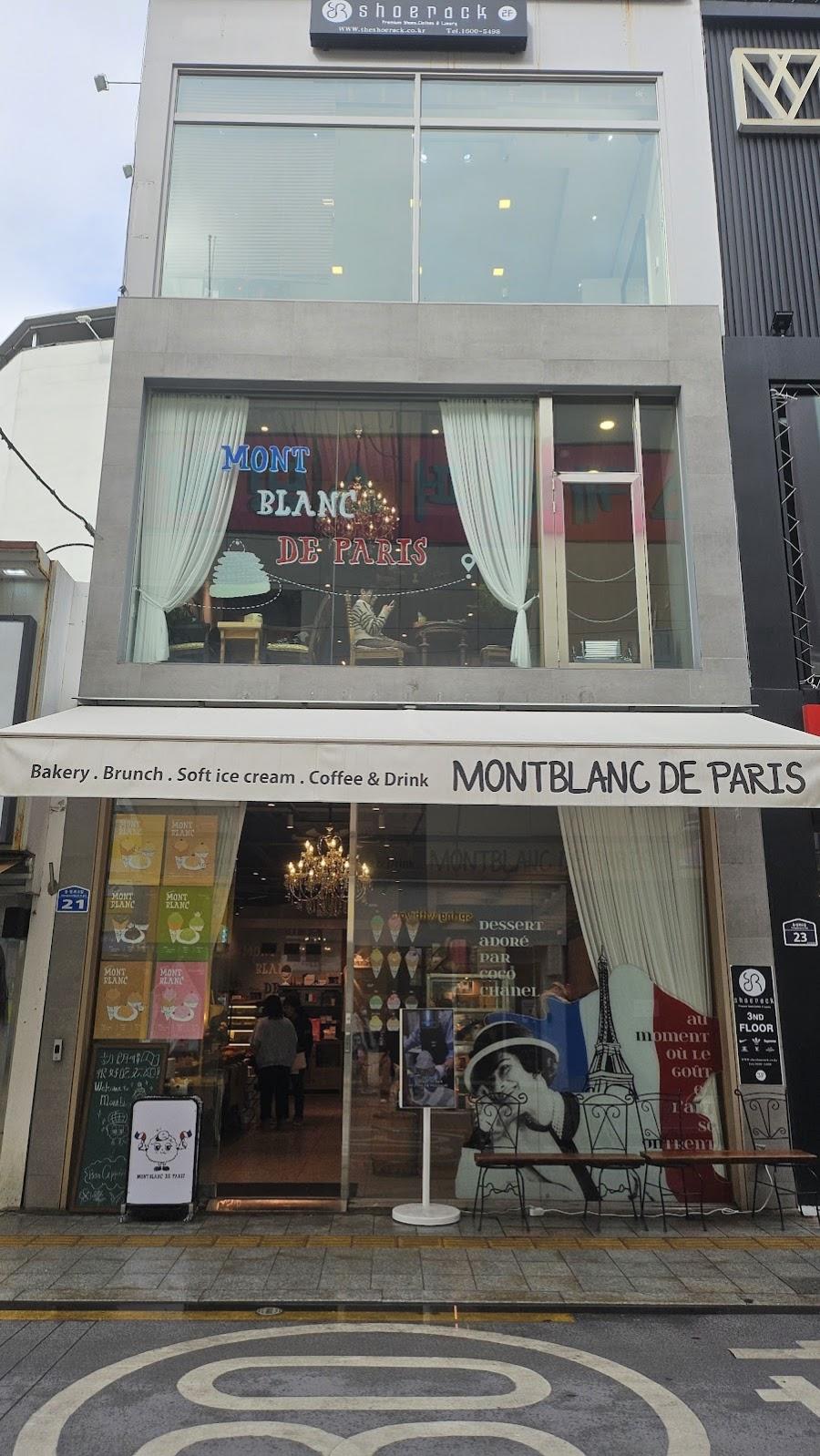 Mont Blanc de Paris Dongseongno Main Branch