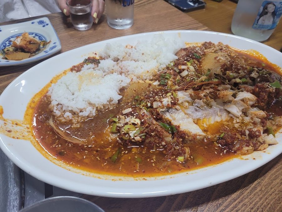 거제집