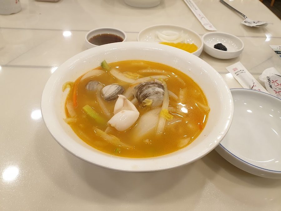 Harimgak