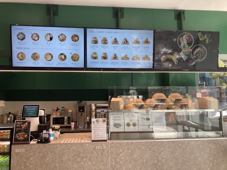Salady Yeoksam Branch