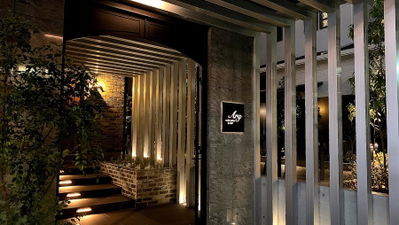 Cafe salon & Bar Arg