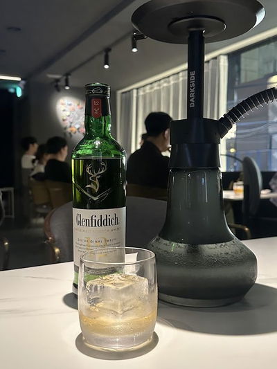 Whisper Bar