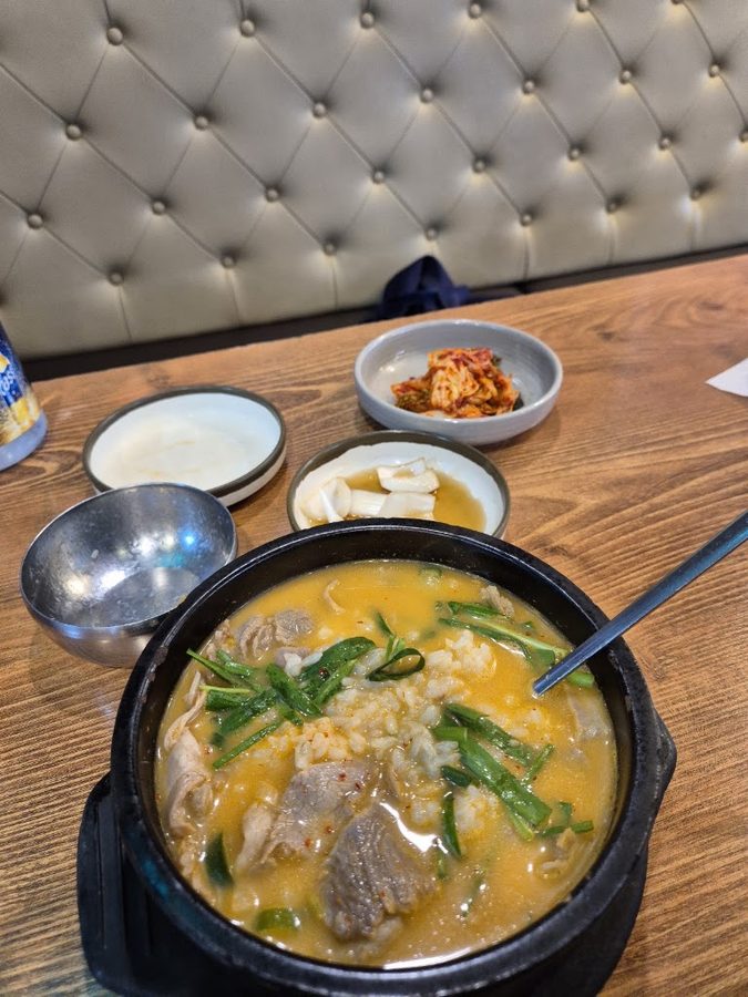 The Jinguk Suyuk Gukbap