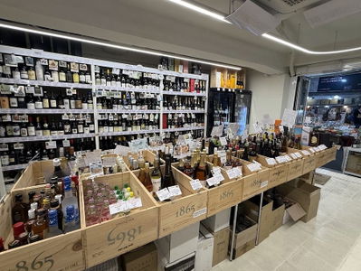 Wine warehouse Dongmun Market