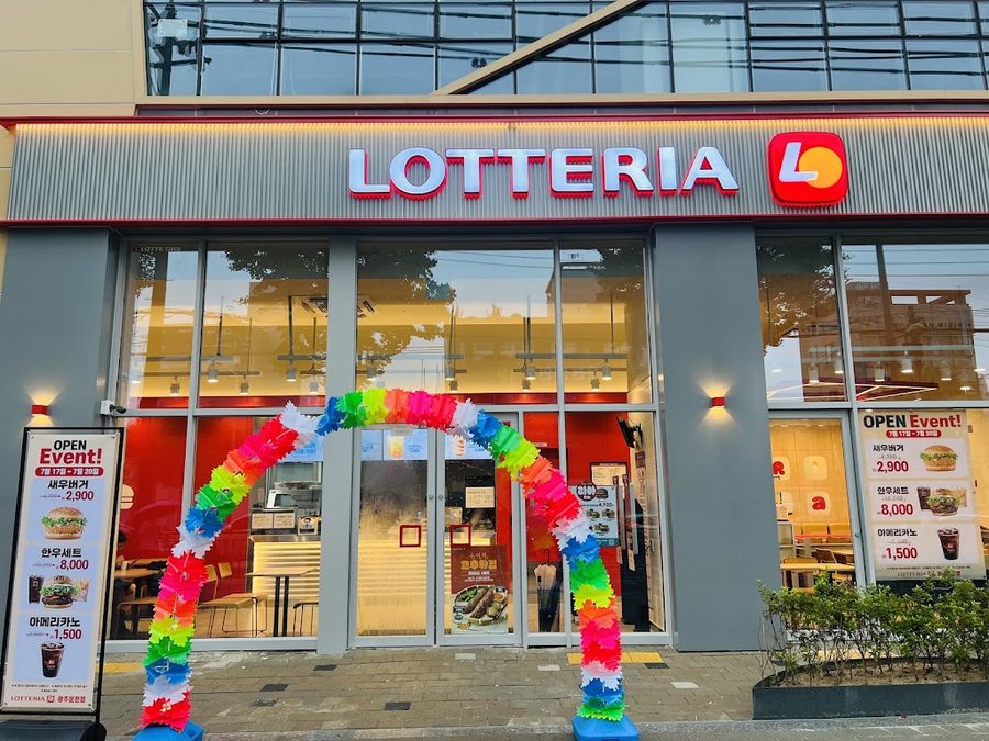 Lotteria