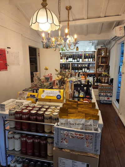 Geumneung Bookstore Aveque