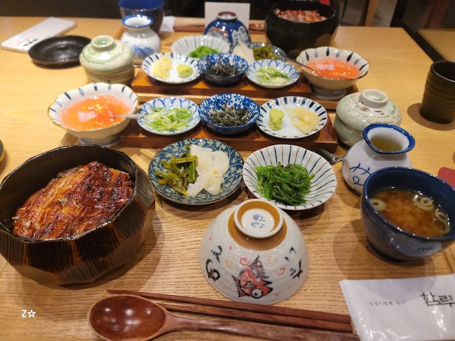 함루 여의도점
