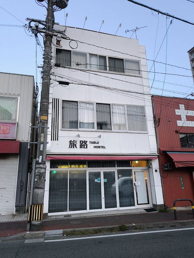 住宅飯店 RANDOR 福岡