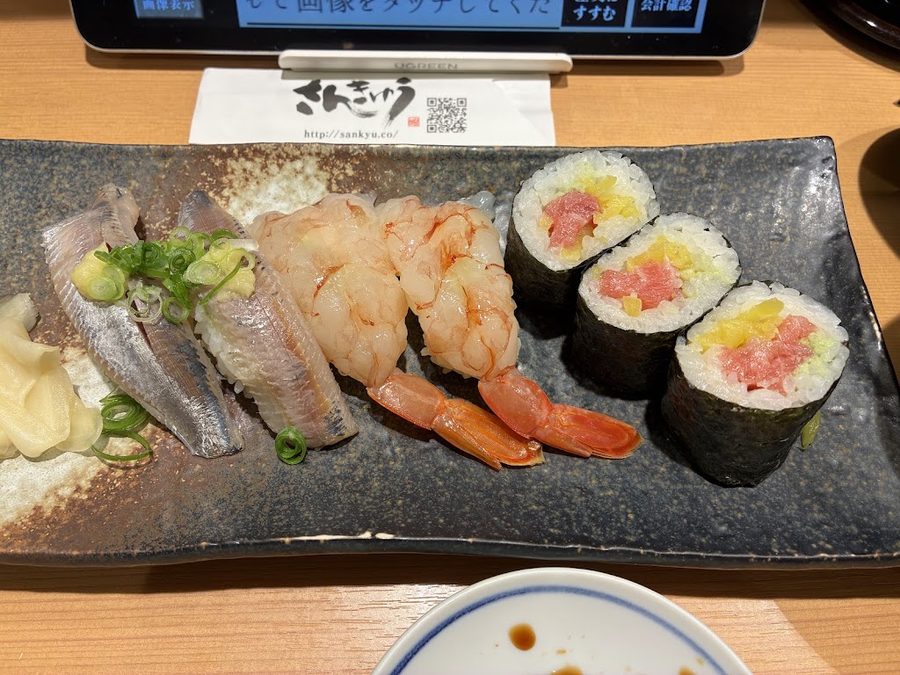 Sankyu Sushi