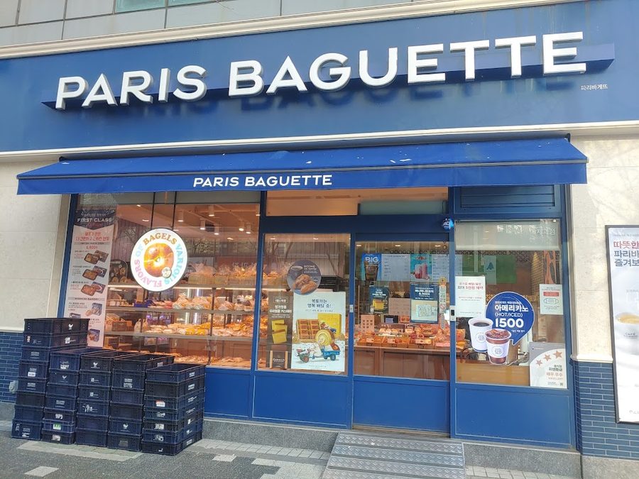 Paris Baguette Haeundae Jwadong