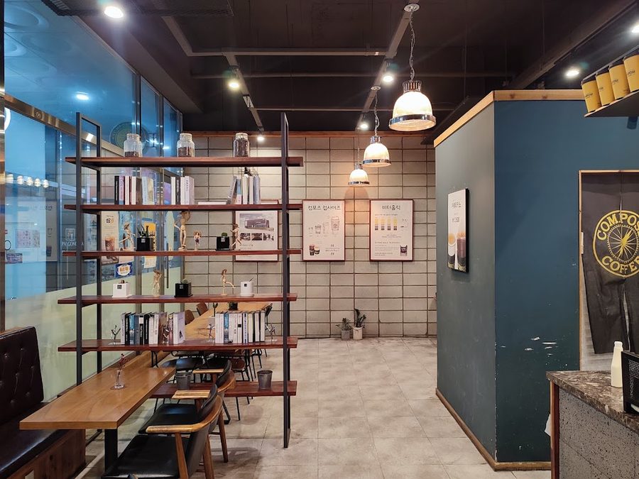 컴포즈커피 정관광장점
