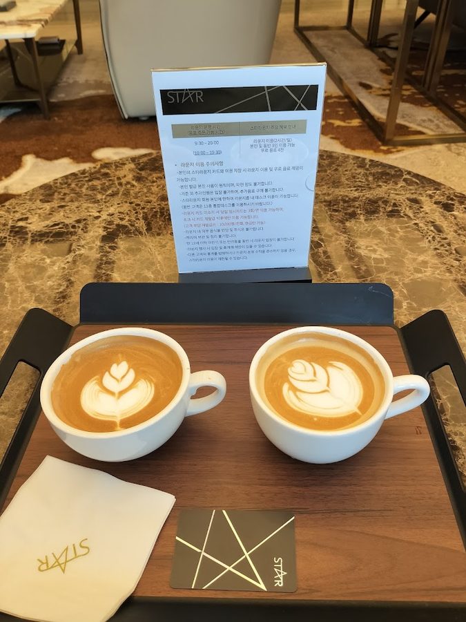 VIP 라운지